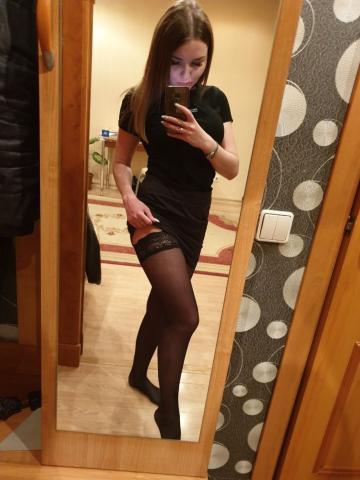 Галина